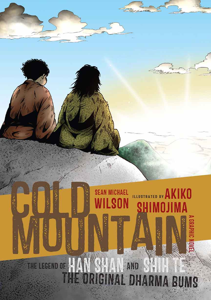 その他 Mountain Research condition cold poster Cold Mountain